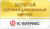 1c bitrix gold 