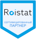 Roistat -ის სერტიფიცირებული ინტეგრატორი